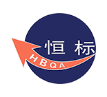 北京恒標